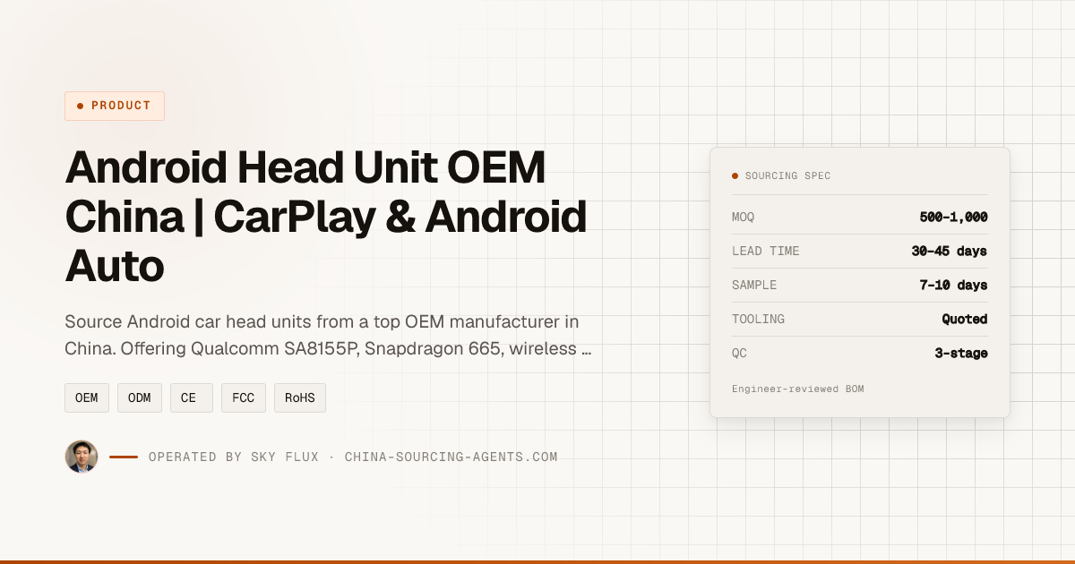 Android Head Unit OEM China | CarPlay & Android Auto